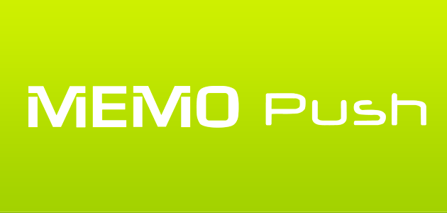 memopush_slide